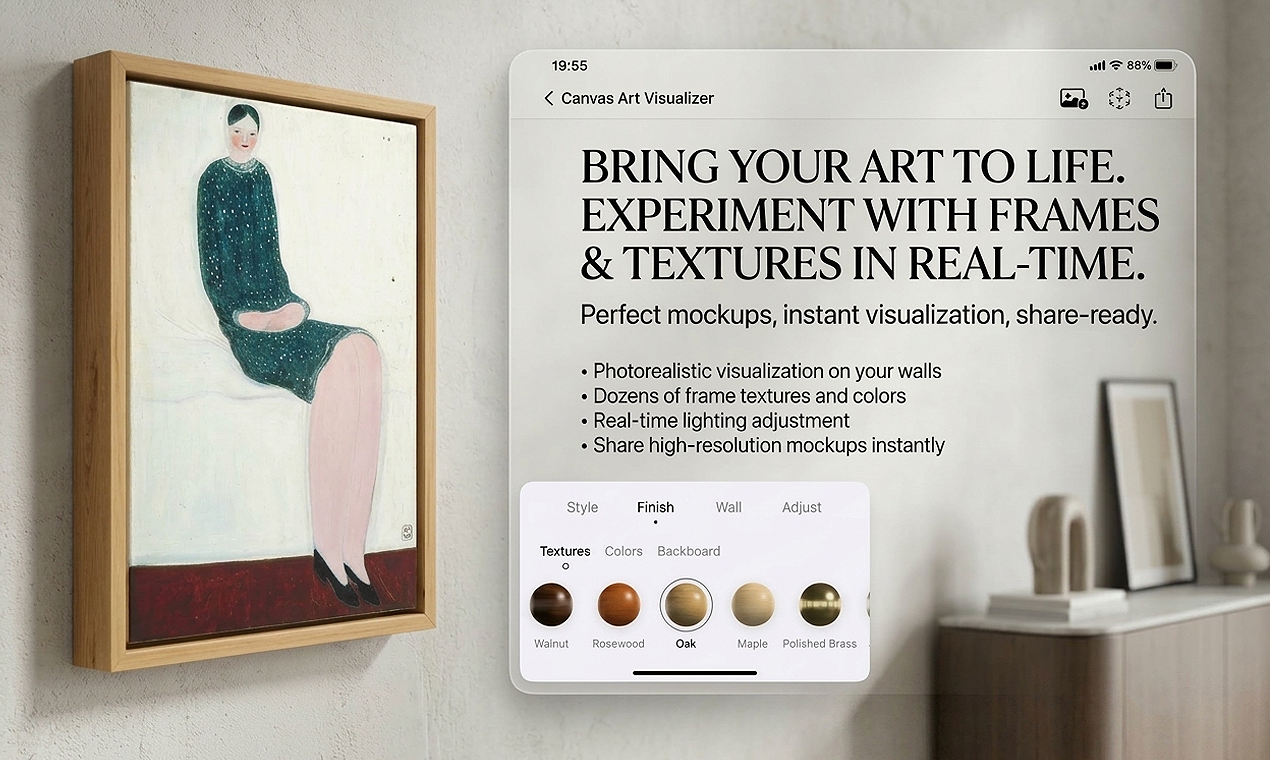 FrameCube gallery image