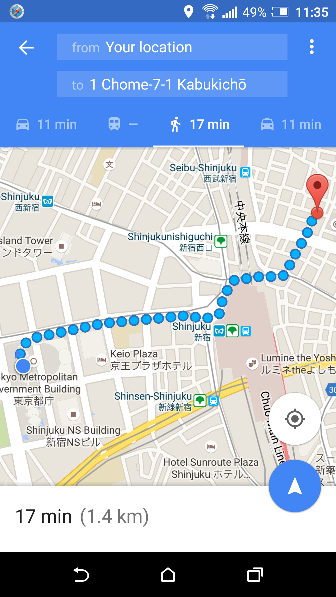 PikaPika gallery image