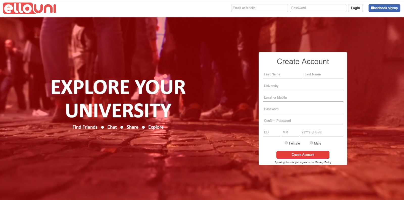 Ello Uni gallery image