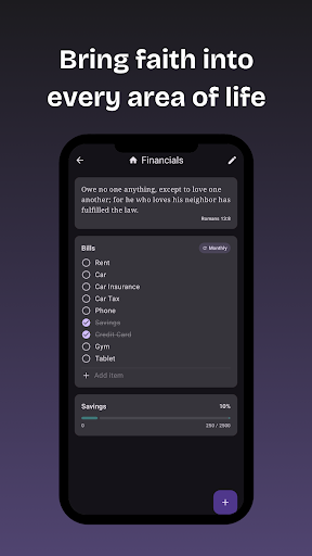 Prayle gallery image