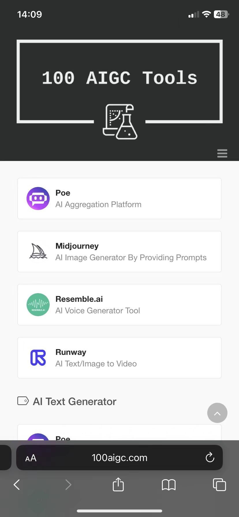 100aigc gallery image