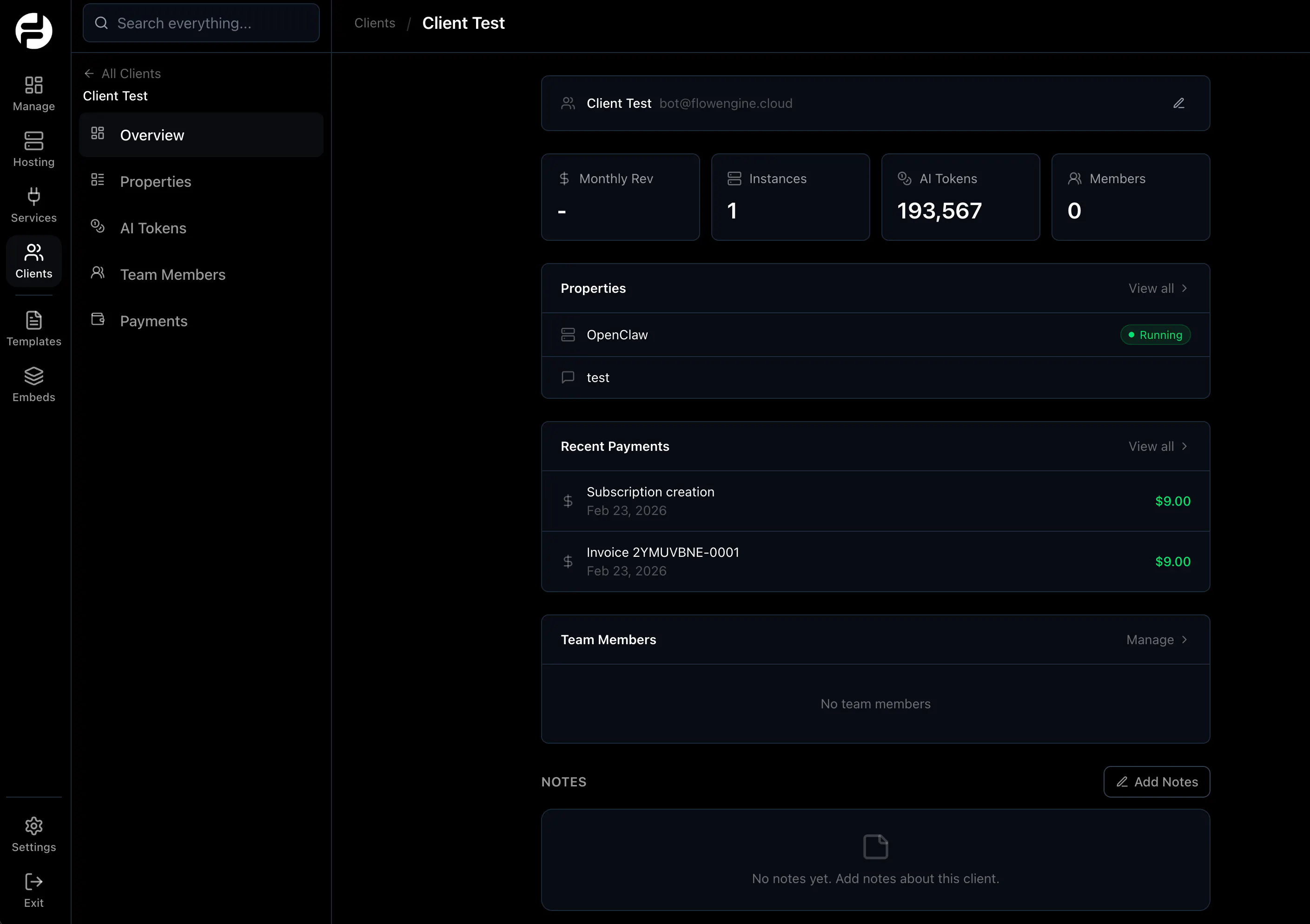 FlowEngine gallery image