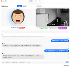TalkMode — a real assistant on your Mac gallery image