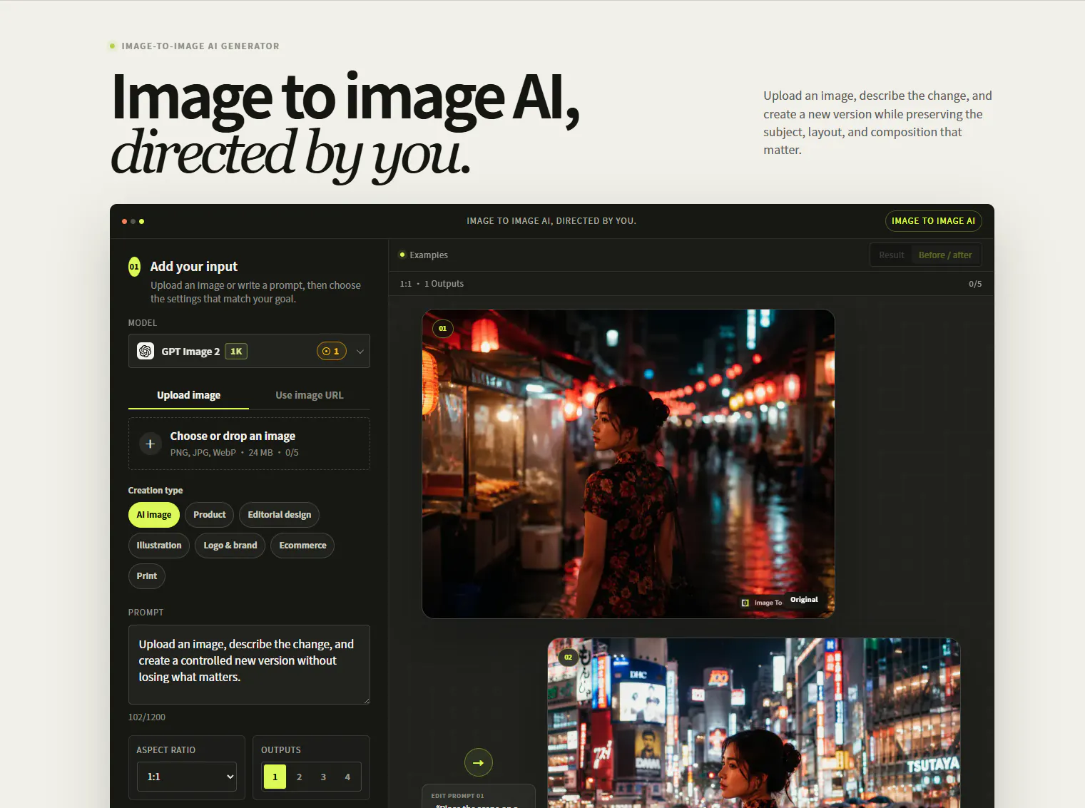 Image To Image gallery image