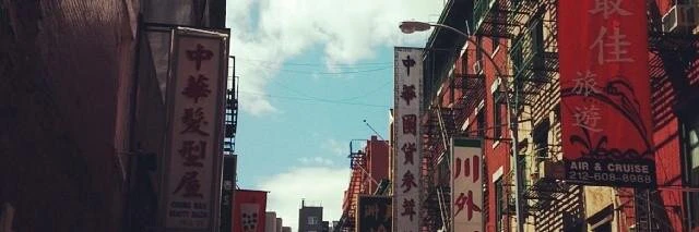 Sleiman Tanios cover