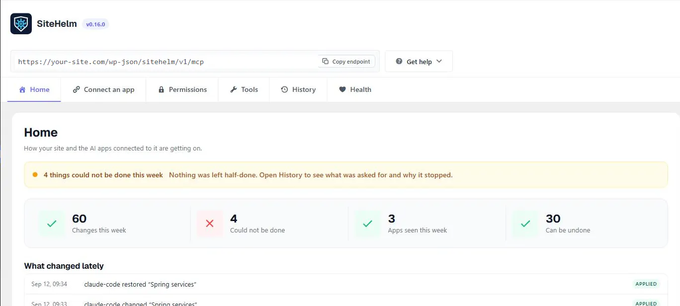 SiteHelm gallery image