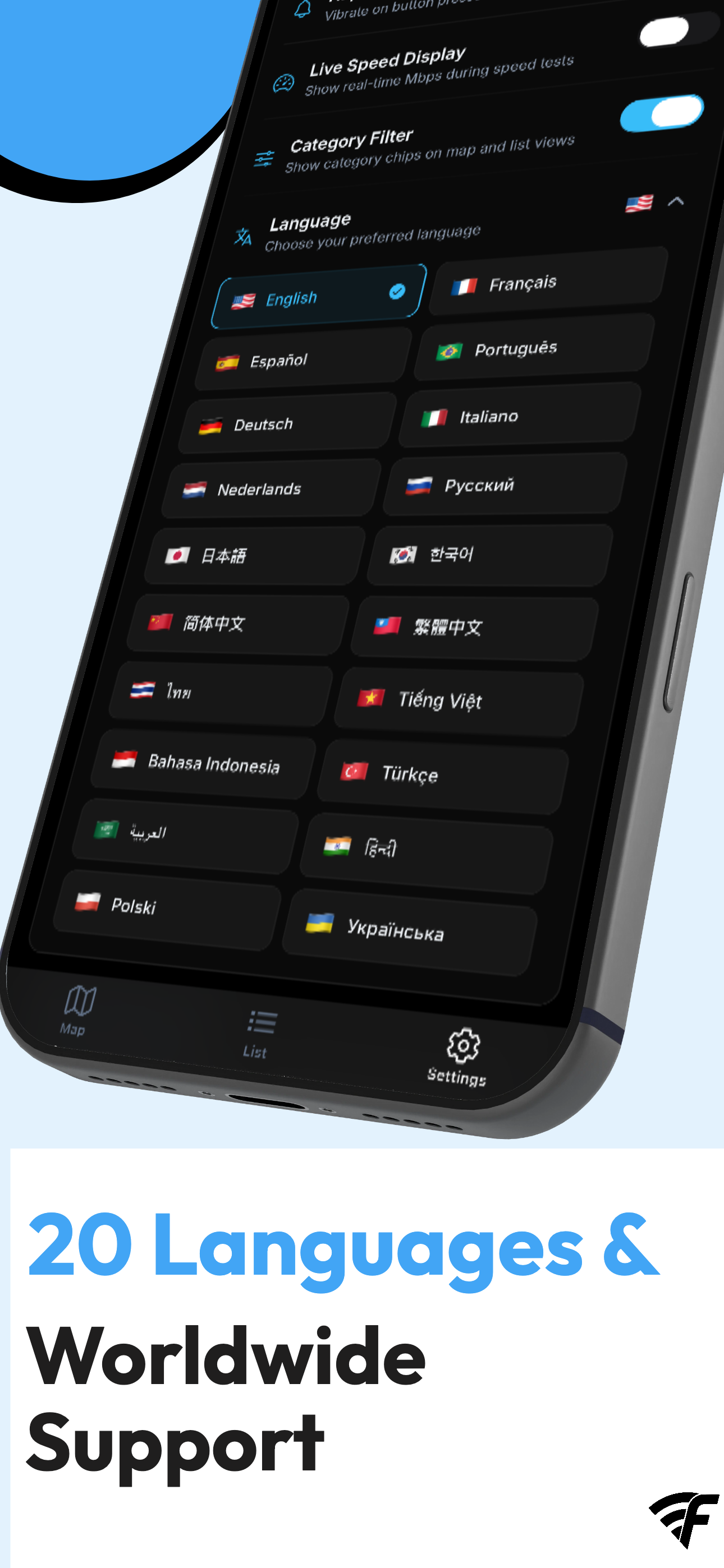 WiFi Finder gallery image