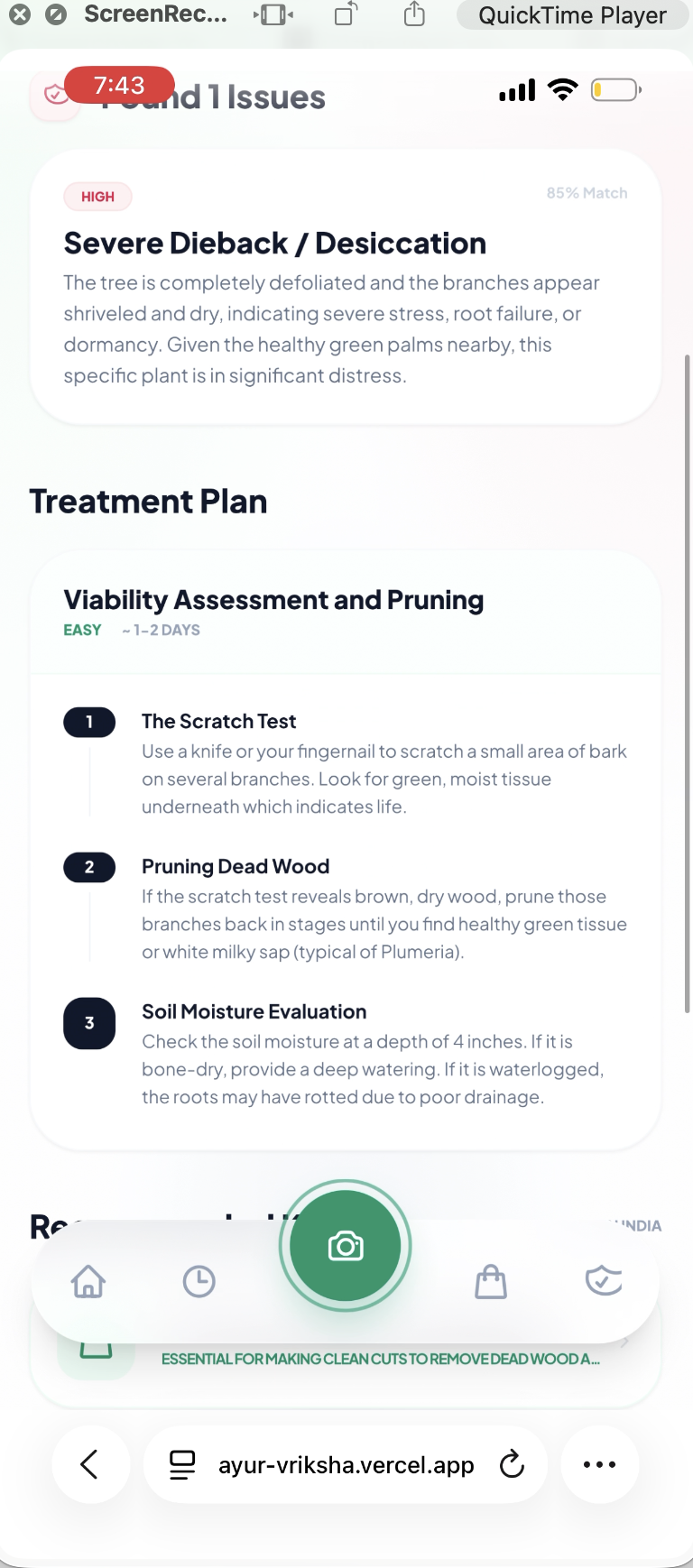 AyurScan gallery image