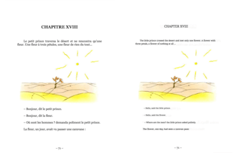 ImageTranslate gallery image