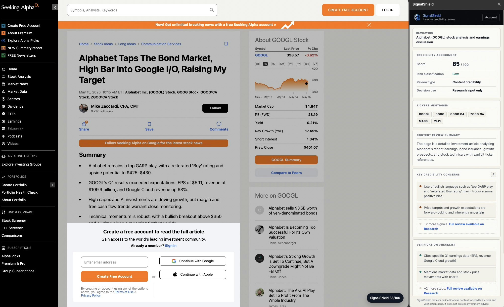 SignalShield: Verify Market Narratives gallery image