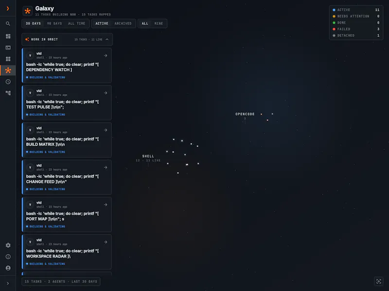 Sagewright screenshot 9