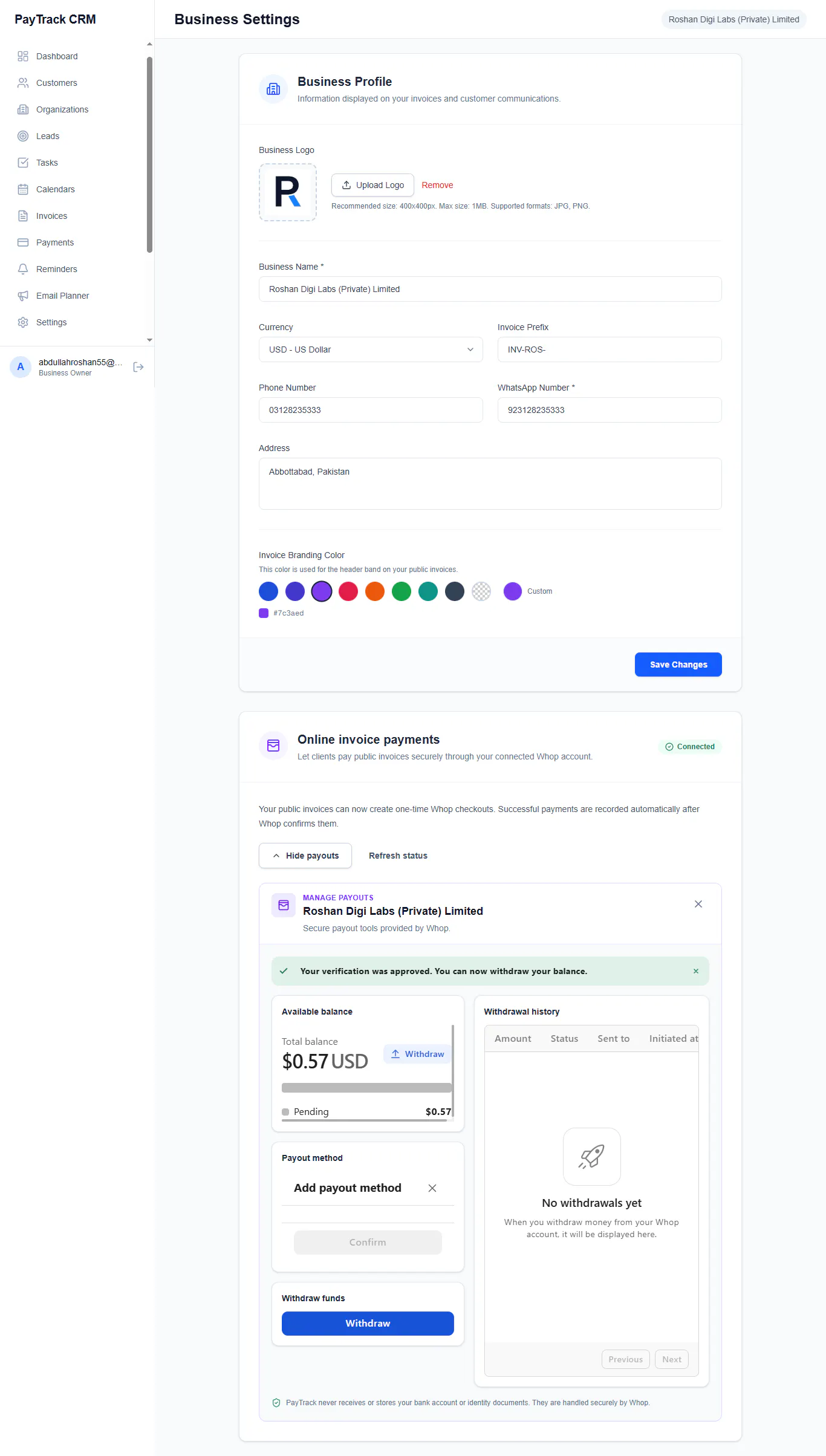 AlmariSuite CRM gallery image