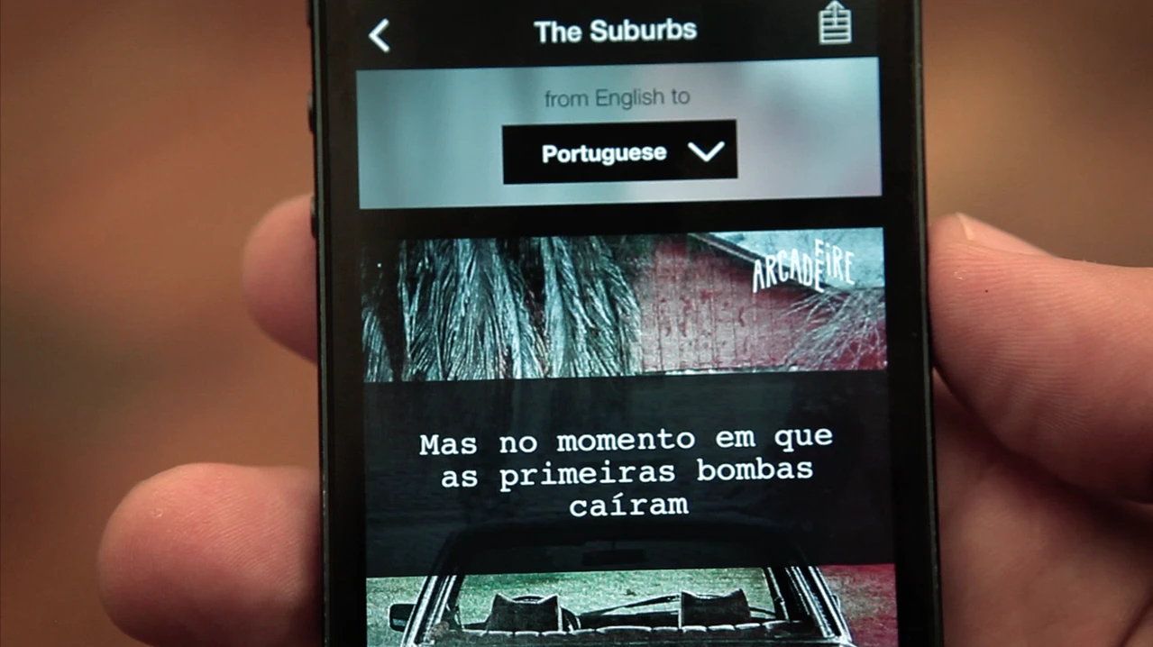 Easy Way Lyrics (Source Code)