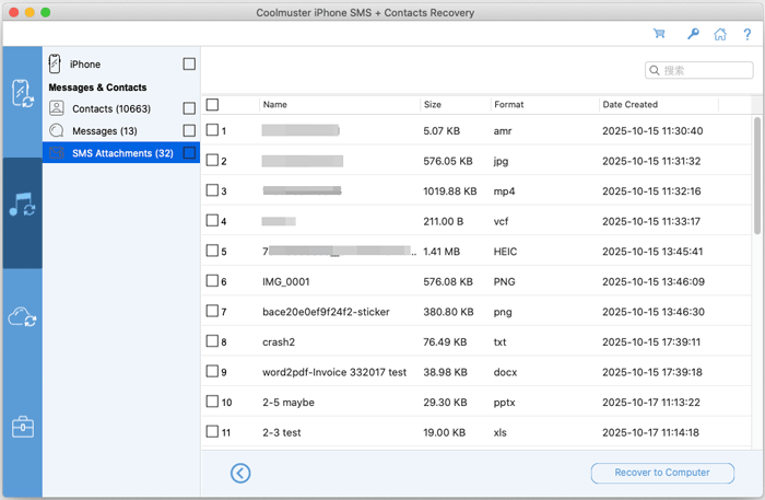 Coolmuster SMS & Contacts Recovery (Mac) gallery image