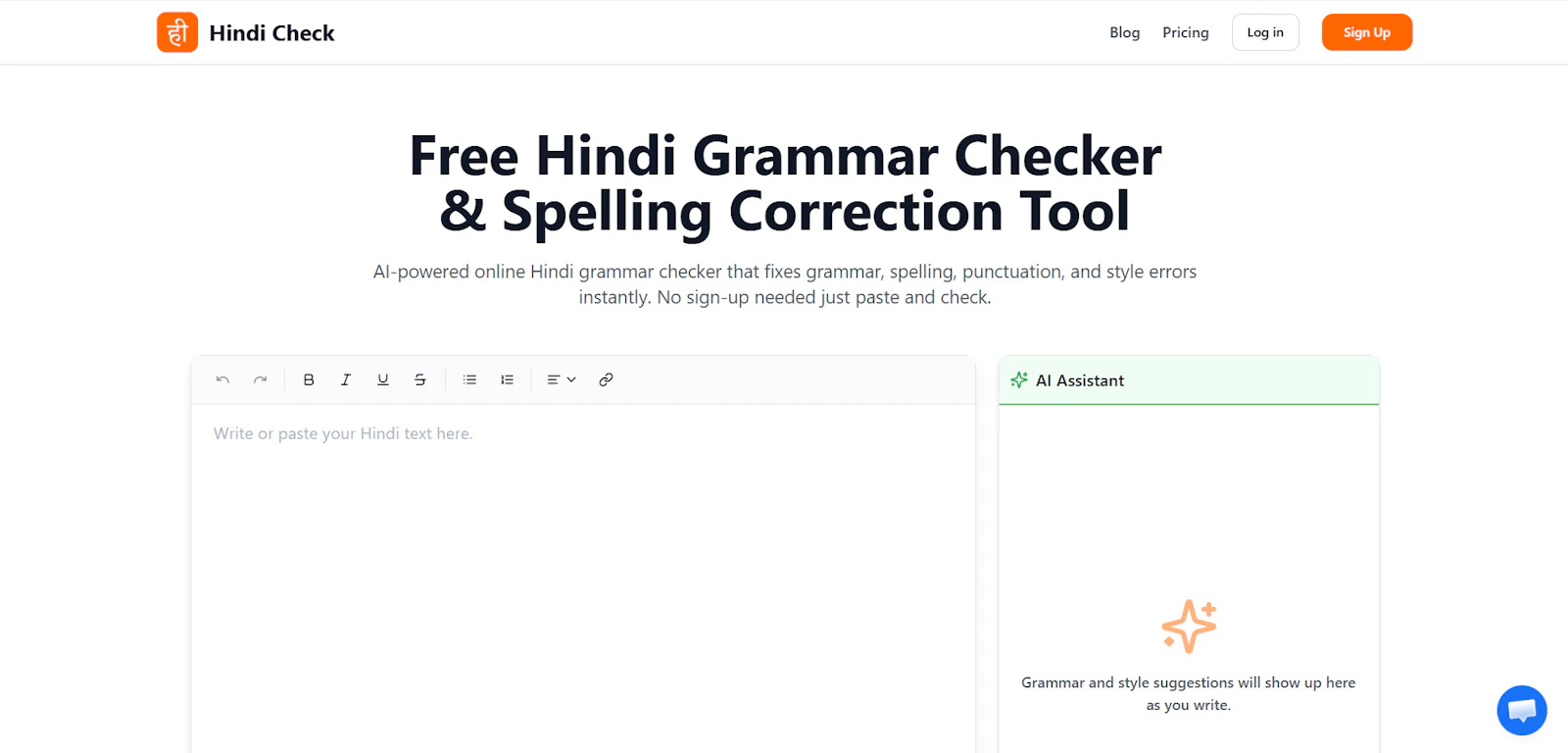 Hindi Check screenshot 1