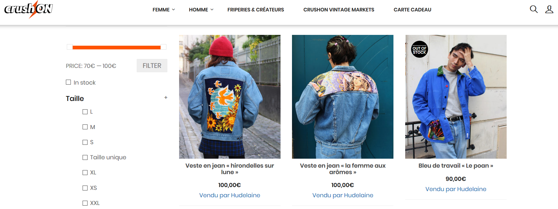 CrushON gallery image