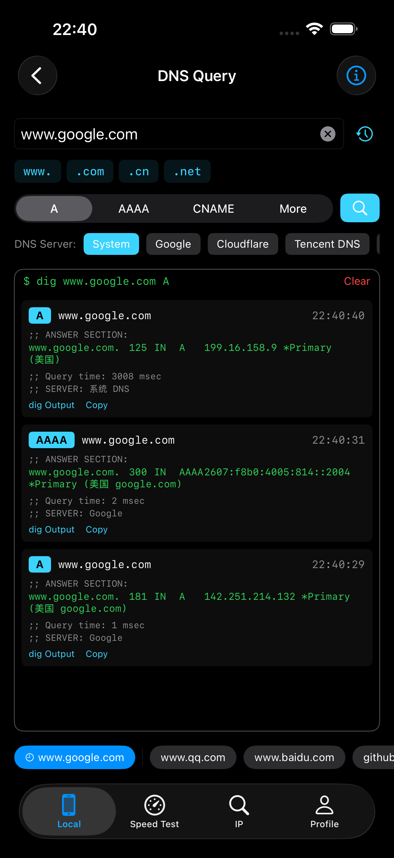 NetToolbox -All-In-One Utility - Screenshot 5 showing product features and functionality