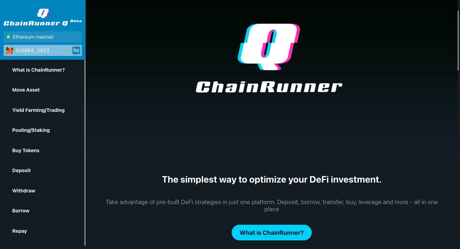 ChainRunner Q gallery image
