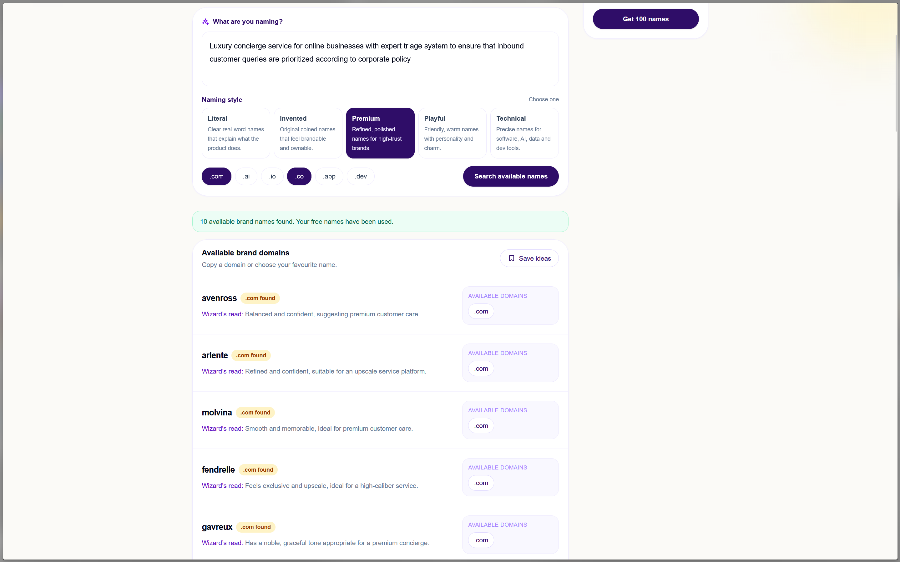 BrandNameWizard gallery image