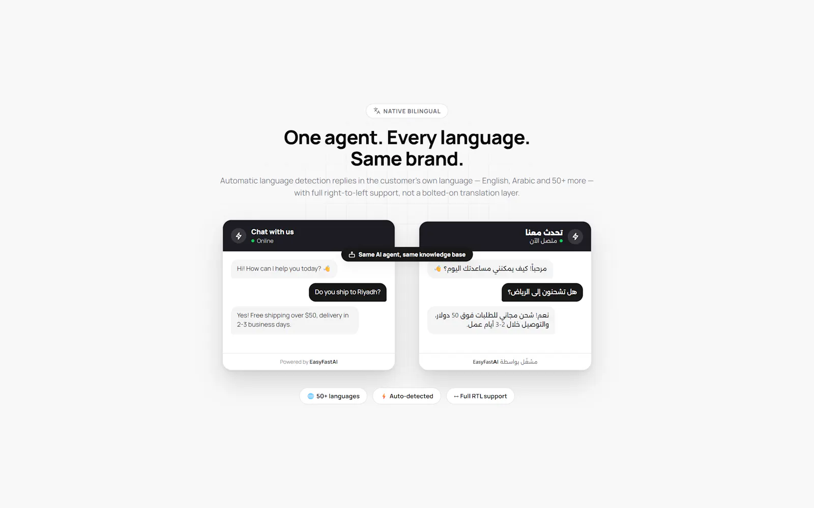 EasyFastAI screenshot 4