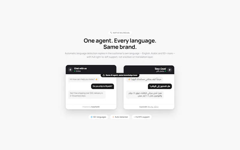 EasyFastAI screenshot 4
