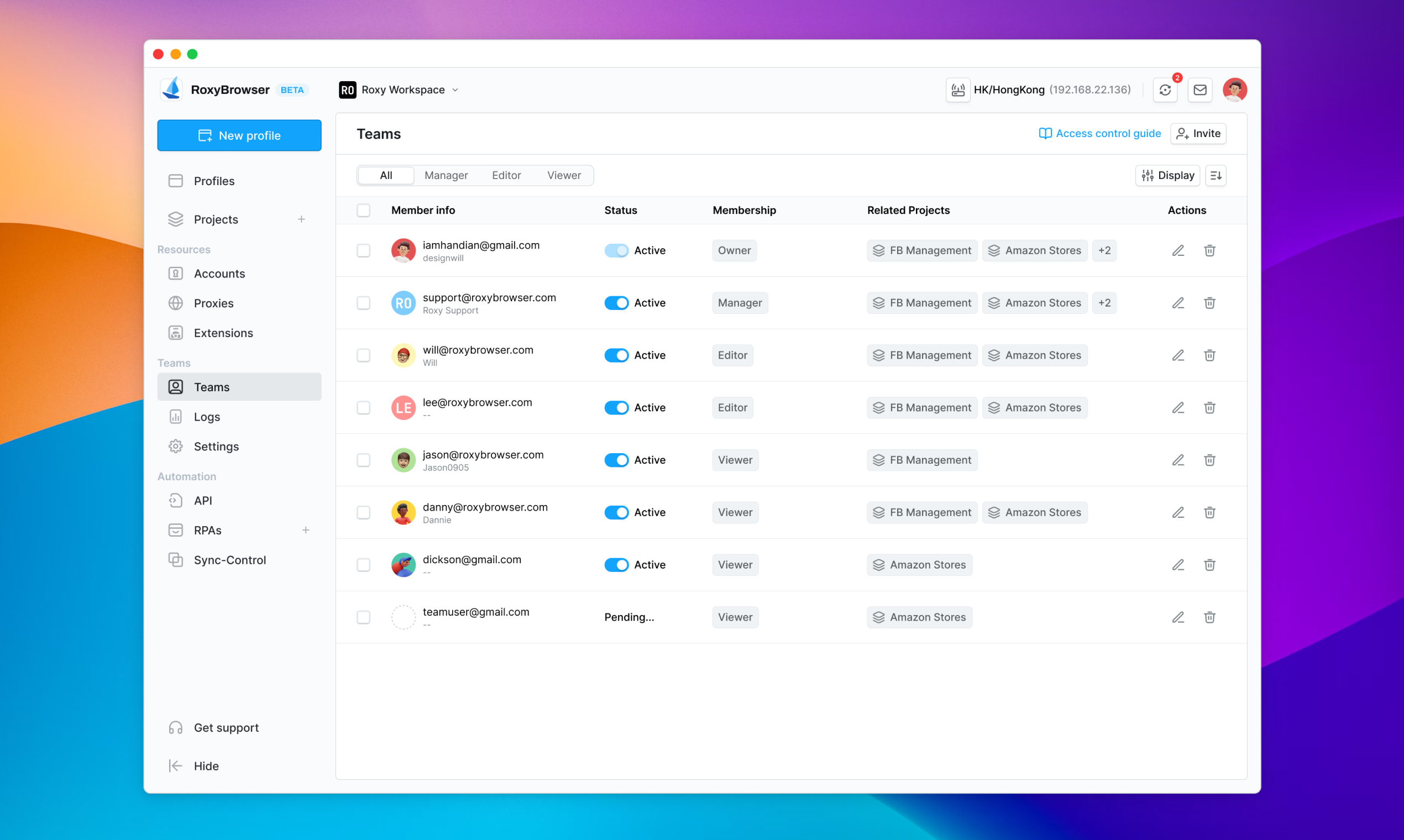 Roxybrowser - Premier Antidetect Browser для гладкого, надежного рабочего процесса медиа 2