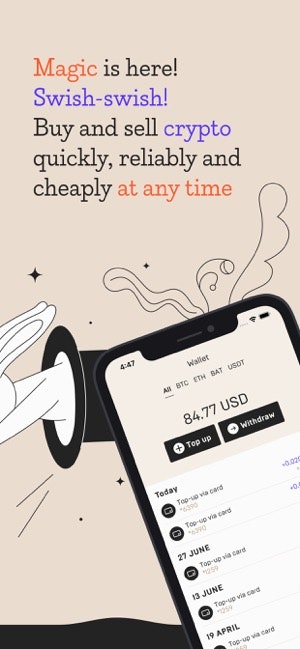 Mercuryo gallery image