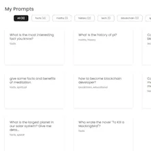 Save My Chat gallery image
