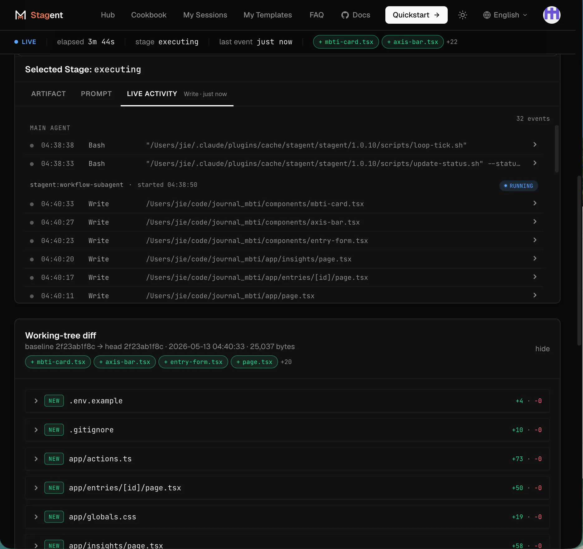 Screenshot 4