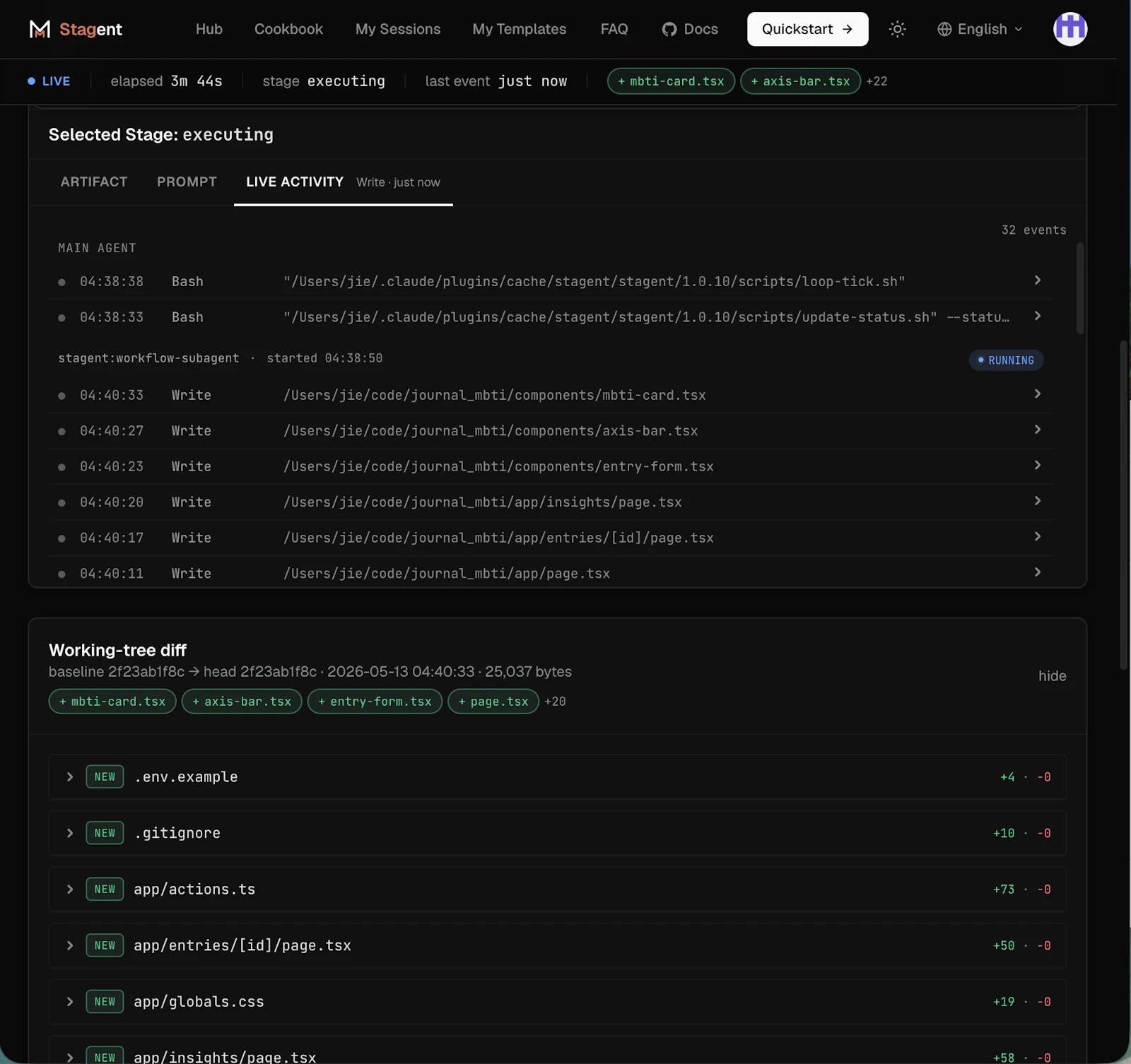 Stagent screenshot 6