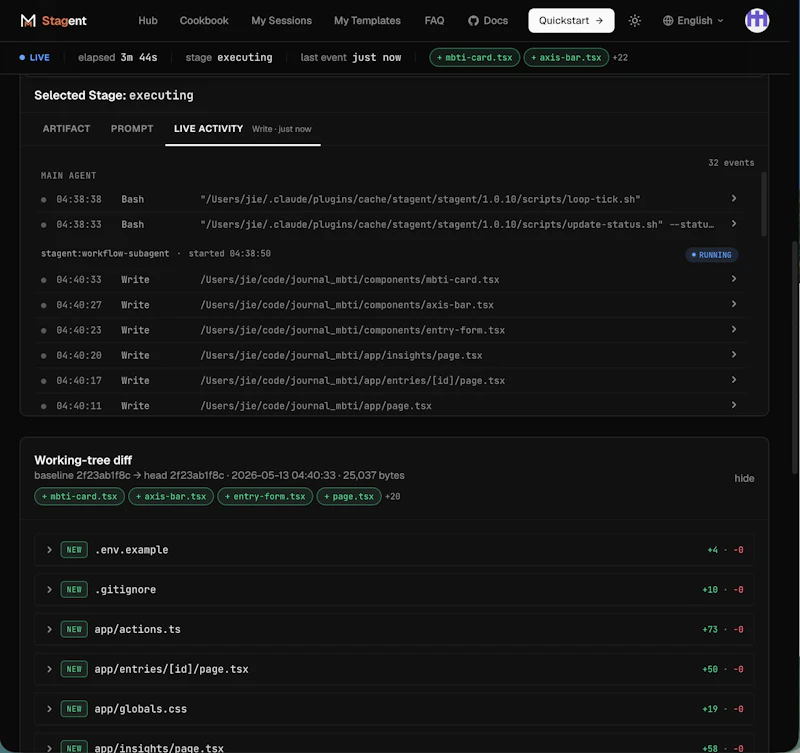 Stagent screenshot 6