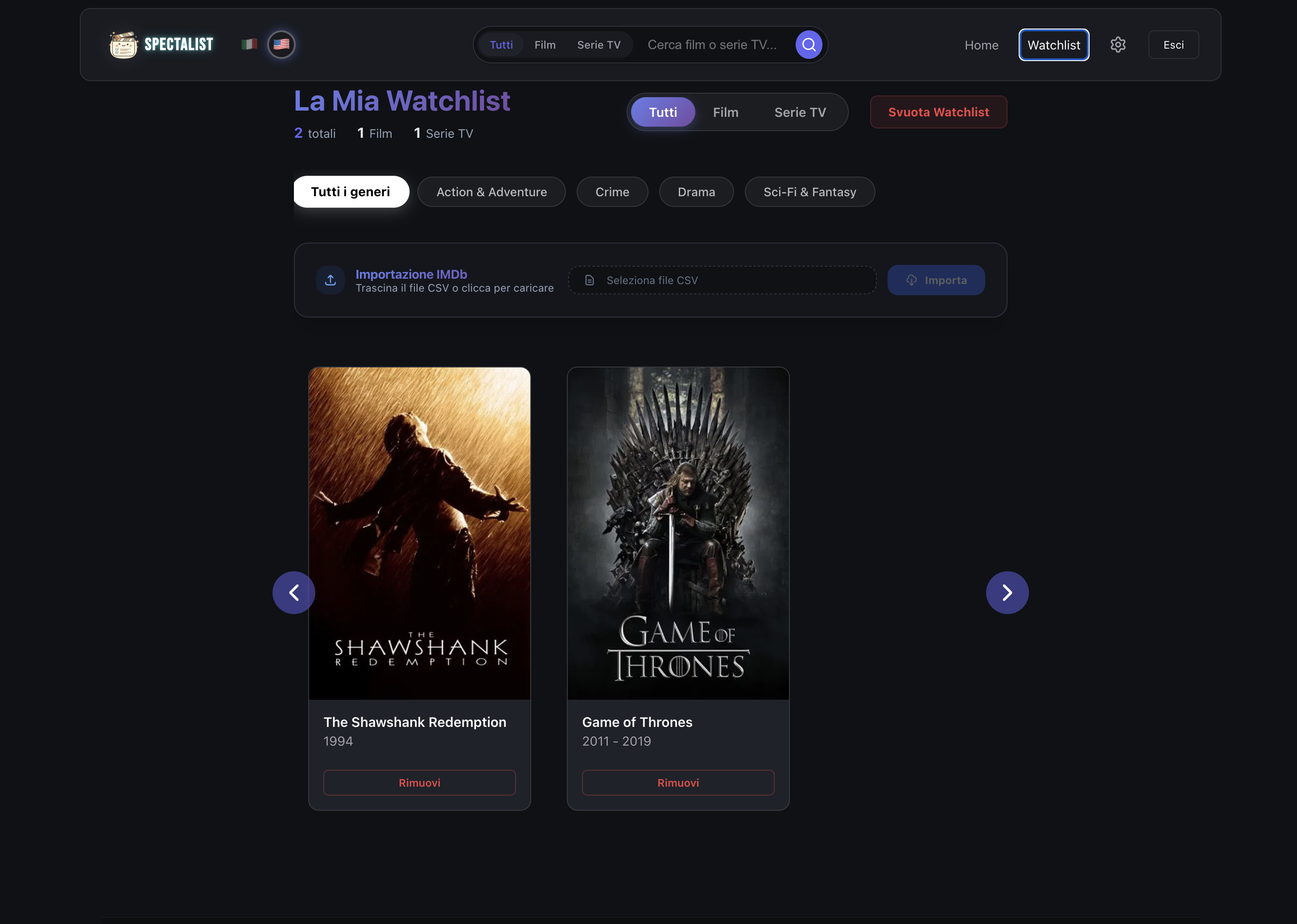 Spectalist - Screenshot 5 showing product features and functionality