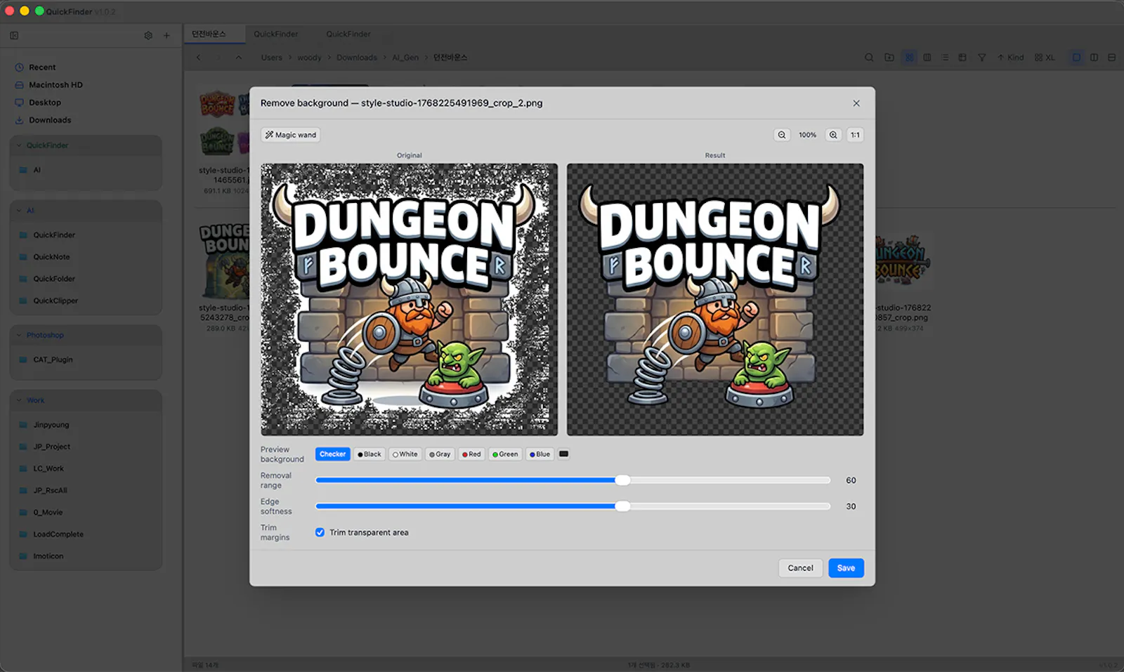 QuickFinder screenshot 5