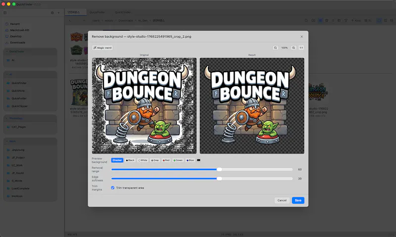 QuickFinder screenshot 5