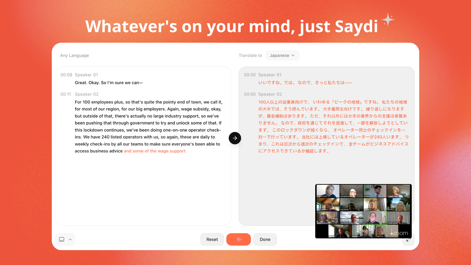 Saydi screenshot 3