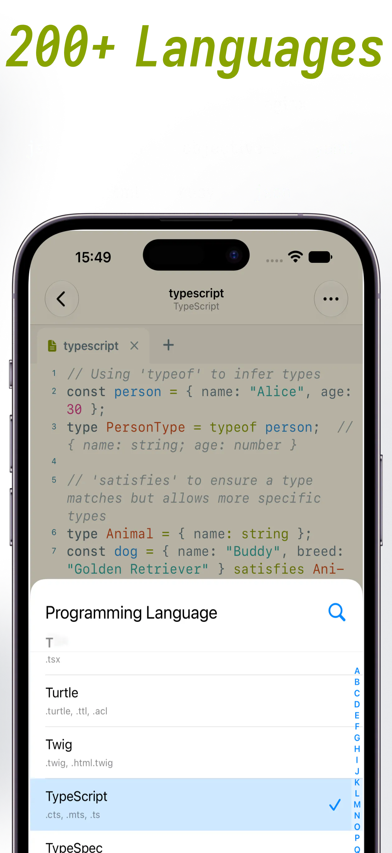CodeMate gallery image