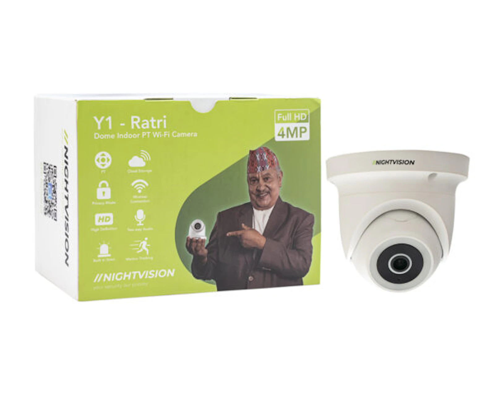 Night Vision CCTV Cameras screenshot 2