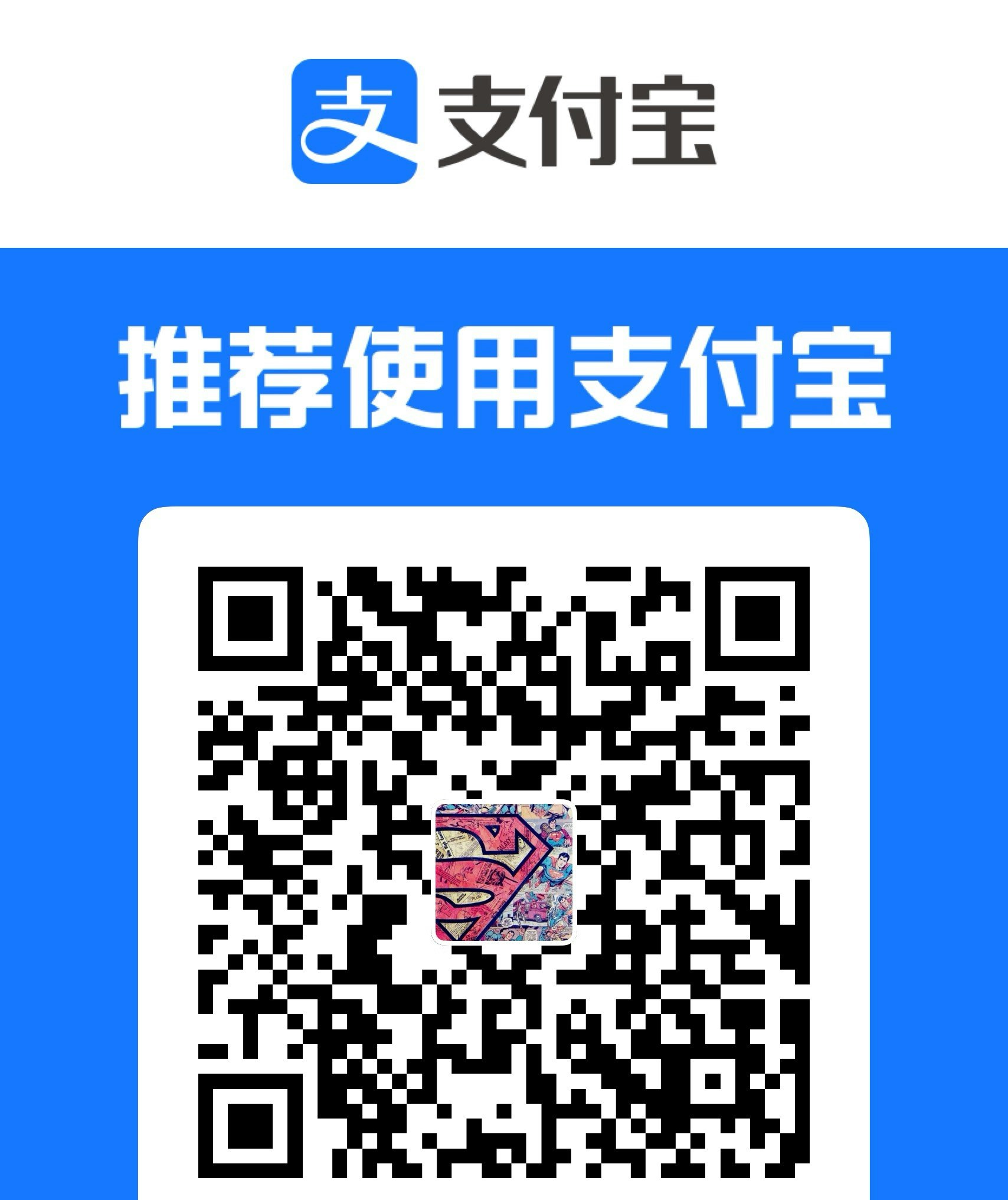 QR Code Generator logo