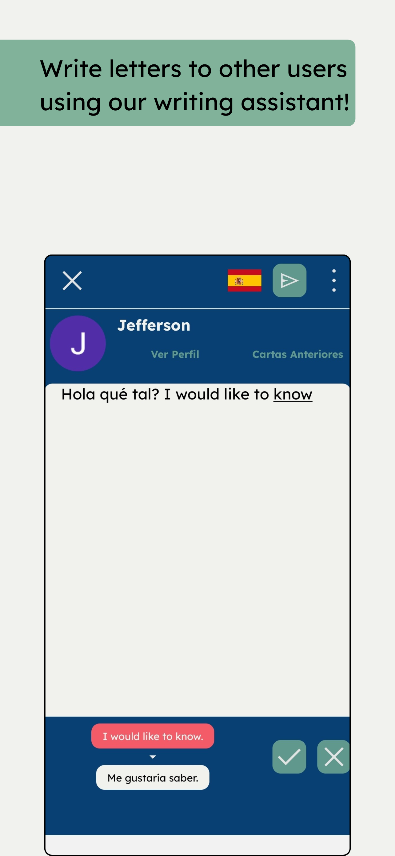 Lingura gallery image