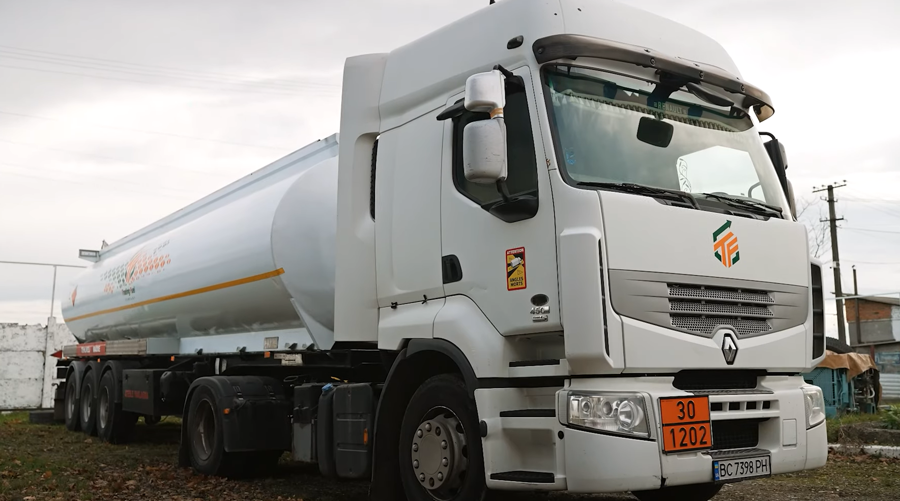 Média Finance TFC - TFC l'un des principaux acteurs du marché de l'importation de carburant 4