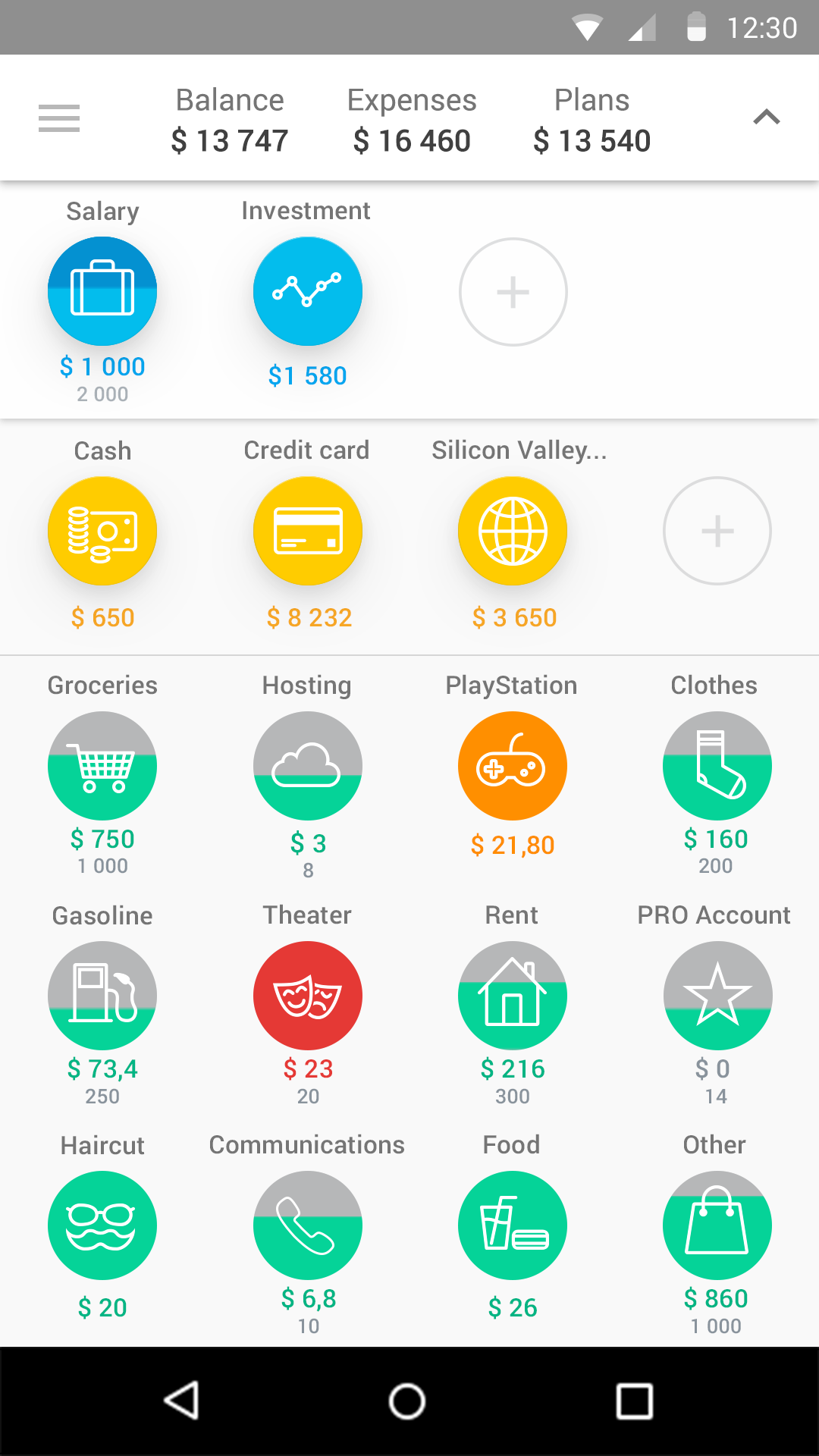 CoinKeeper gallery image