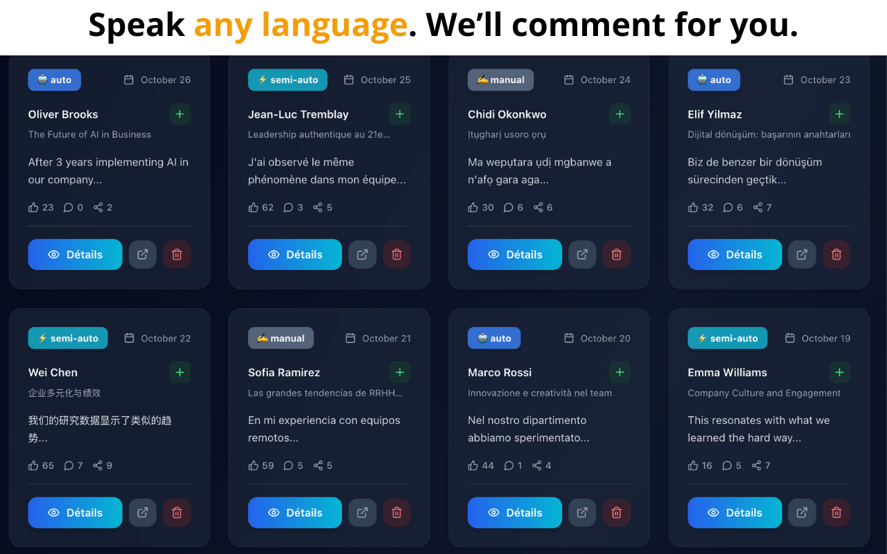 RocketKom - Screenshot 4 showing product features and functionality