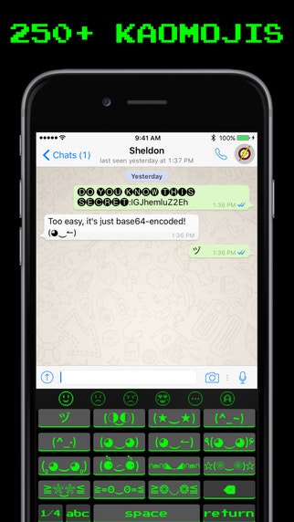 Geekey gallery image