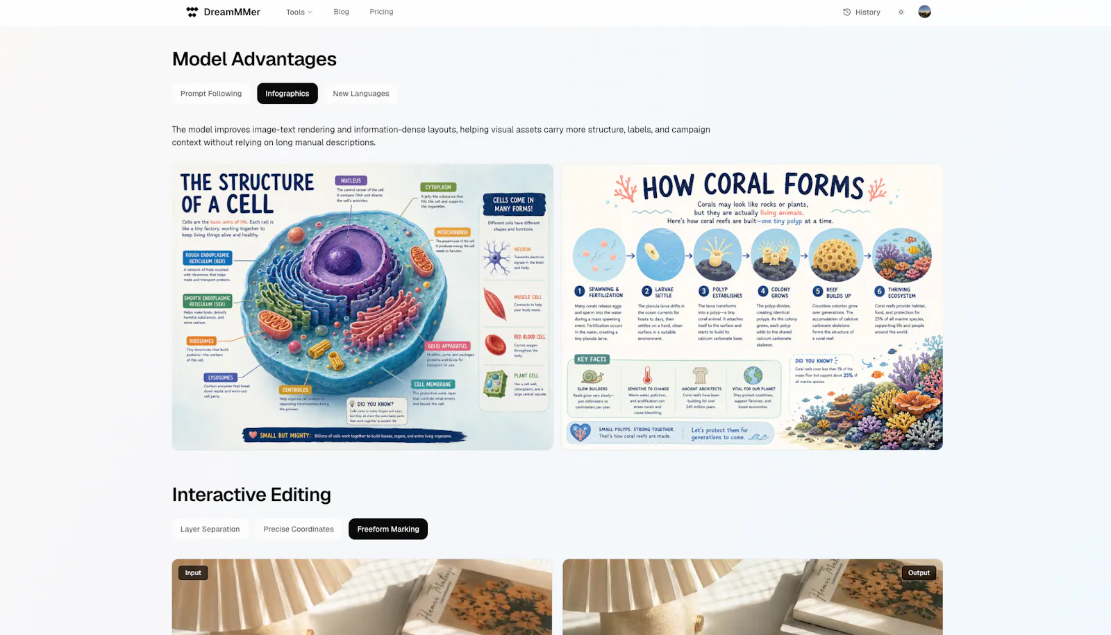 Dreammmer screenshot 3