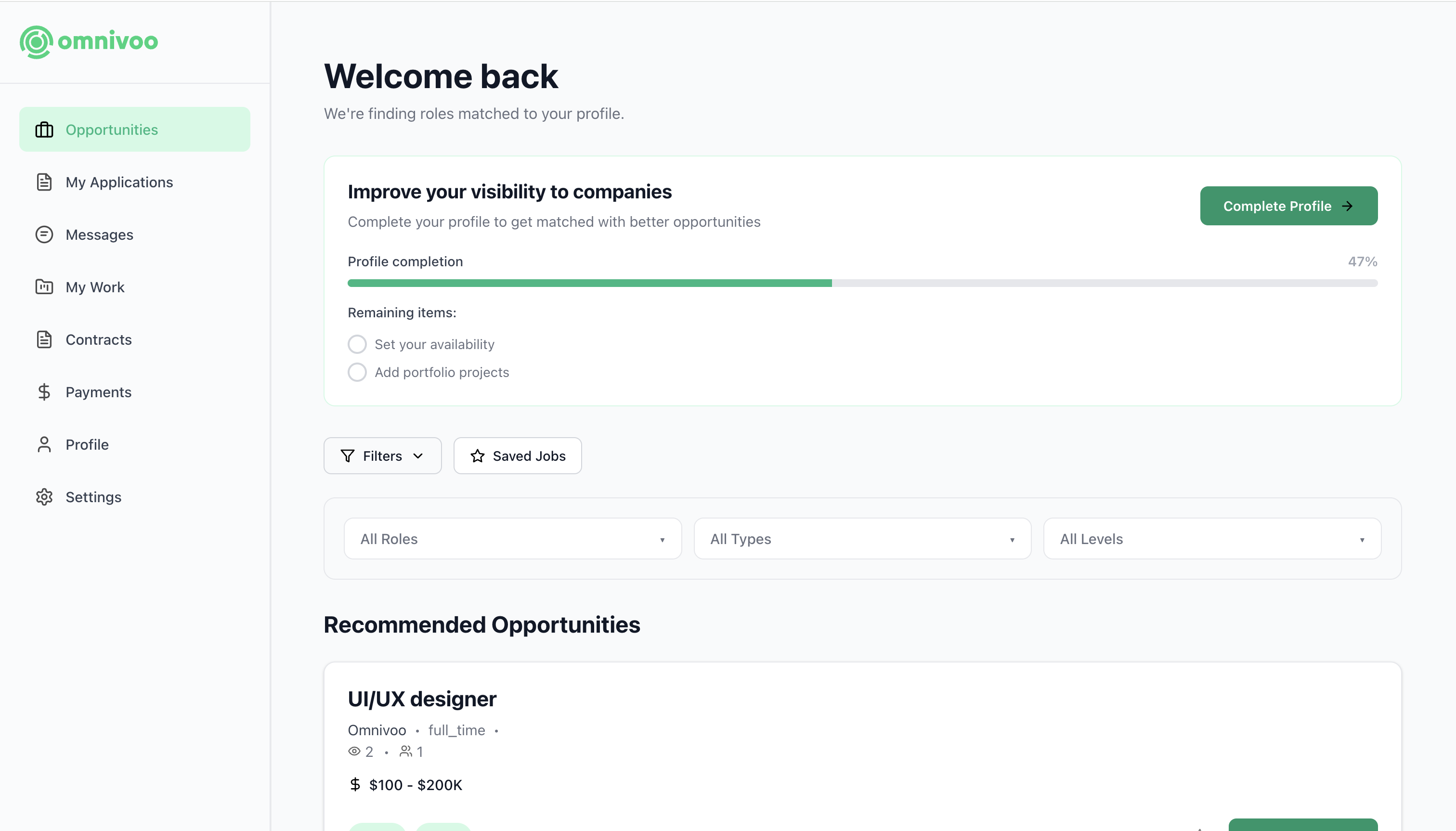 Omnivoo gallery image