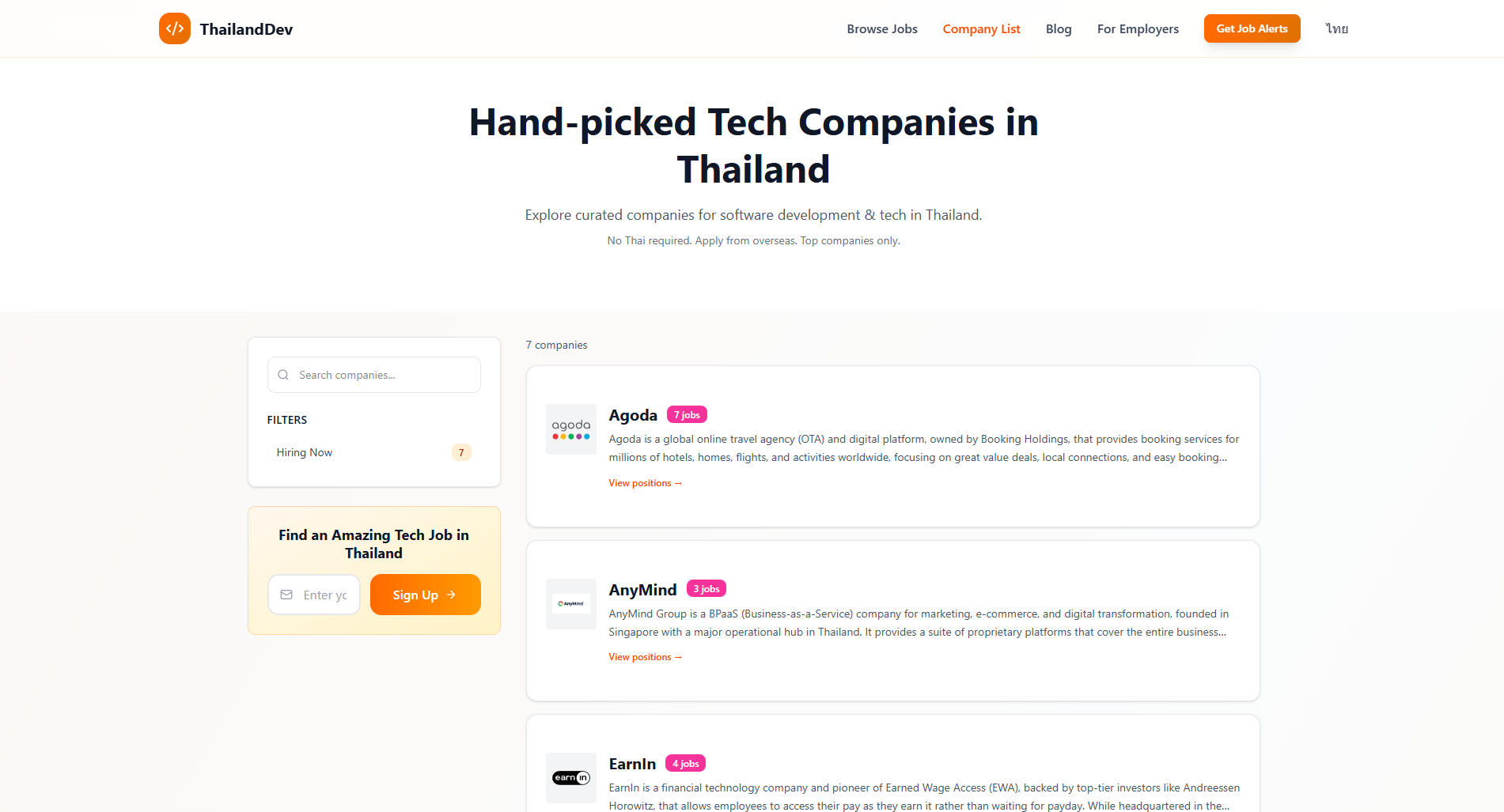 ThailandDev - Screenshot 2 showing product features and functionality