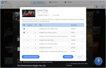 Kigo Movie One gallery image