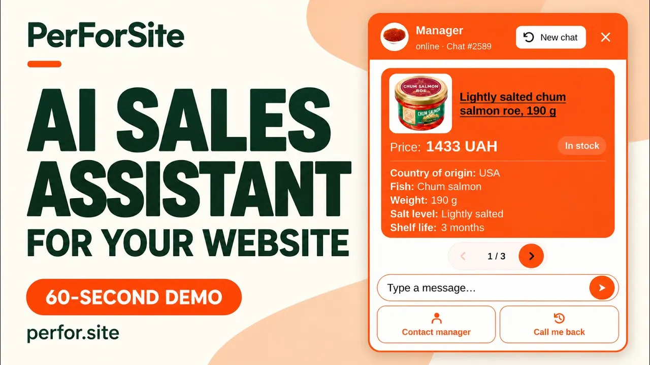 PetForSite gallery image