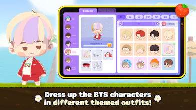 BTS Island: In the SEOM gallery image
