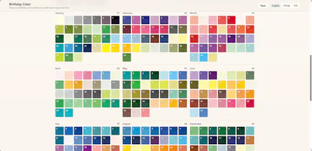 Birthday Color gallery image